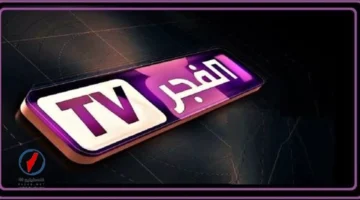 تردد قناة الفجر الجزائرية على نايل وعرب سات لمسلسل المؤسس أورهان